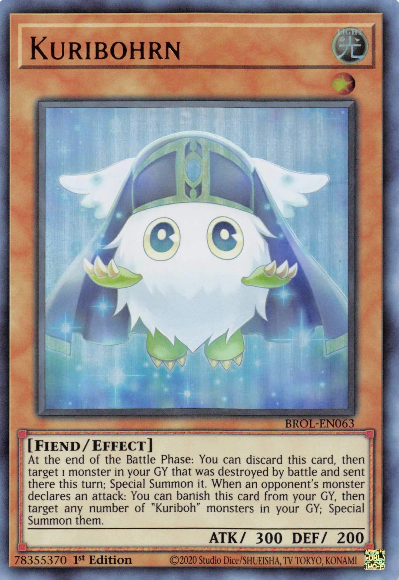 Kuribohrn [BROL-EN063] Ultra Rare | Mega City Incorporated