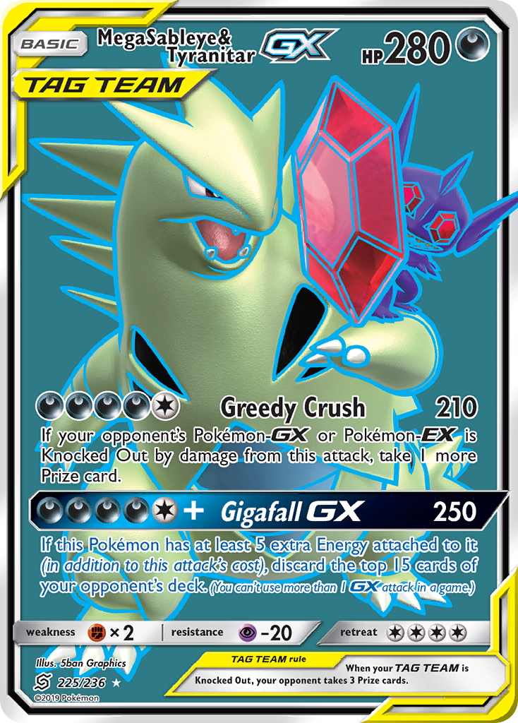 Mega Sableye & Tyranitar GX (225/236) [Sun & Moon: Unified Minds] | Mega City Incorporated