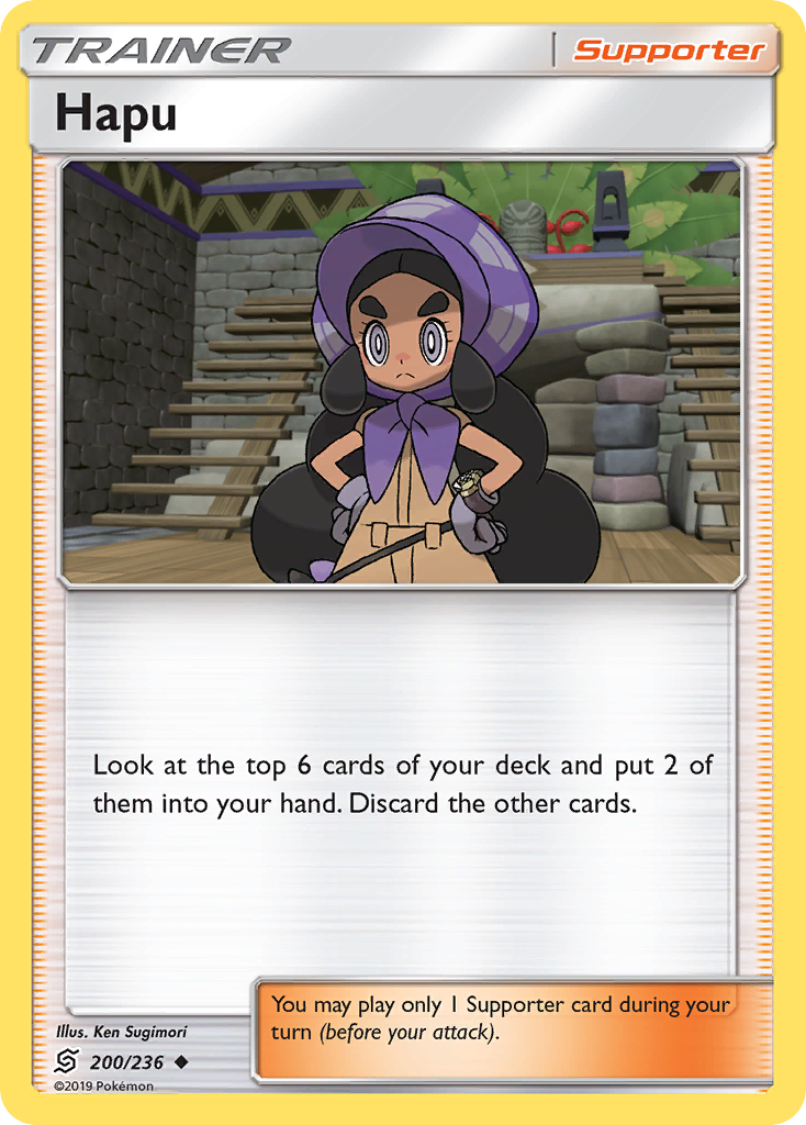 Hapu (200/236) [Sun & Moon: Unified Minds] | Mega City Incorporated