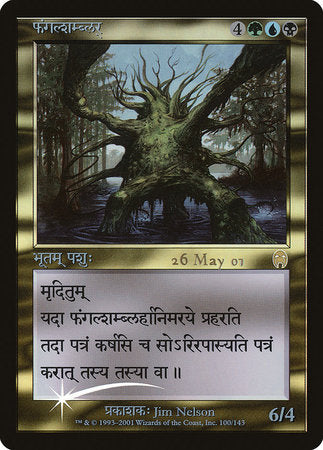 Fungal Shambler (Sanskrit) [Prerelease Events] | Mega City Incorporated