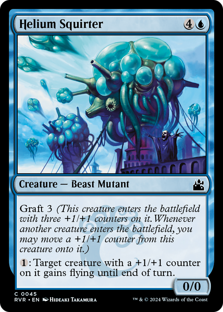 Helium Squirter [Ravnica Remastered] | Mega City Incorporated