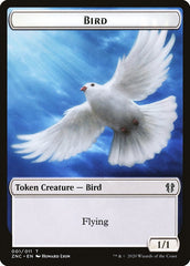 Bird // Kor Ally Double-sided Token [Zendikar Rising Commander Tokens] | Mega City Incorporated