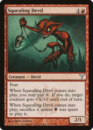 Squealing Devil [Dissension] | Mega City Incorporated