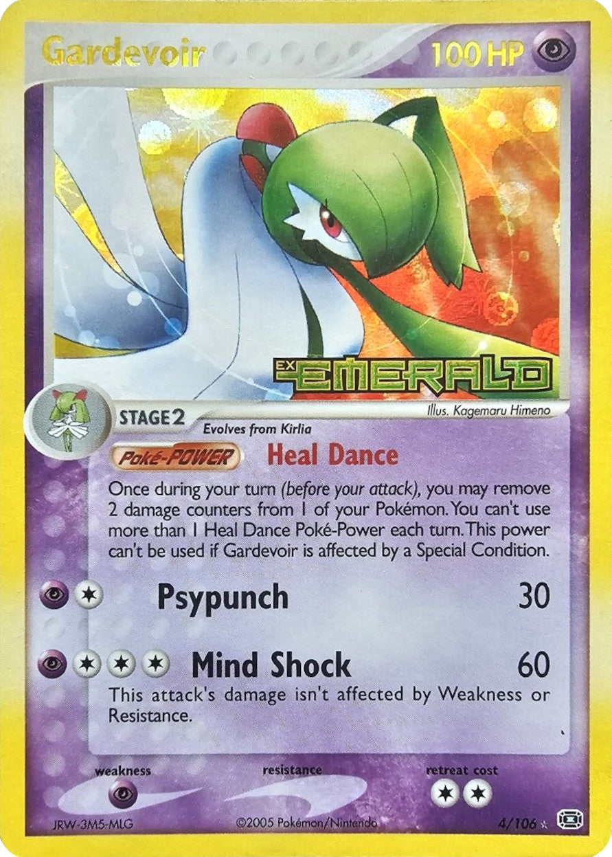 Gardevoir (4/106) (Stamped) [EX: Emerald] | Mega City Incorporated