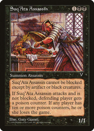 Suq'Ata Assassin [Visions] | Mega City Incorporated