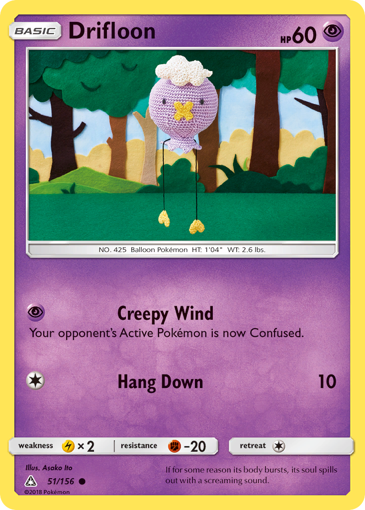 Drifloon (51/156) [Sun & Moon: Ultra Prism] | Mega City Incorporated