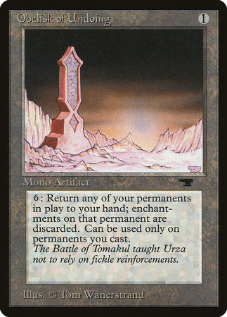 Obelisk of Undoing [Antiquities] | Mega City Incorporated