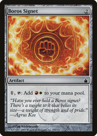 Boros Signet [Ravnica: City of Guilds] | Mega City Incorporated