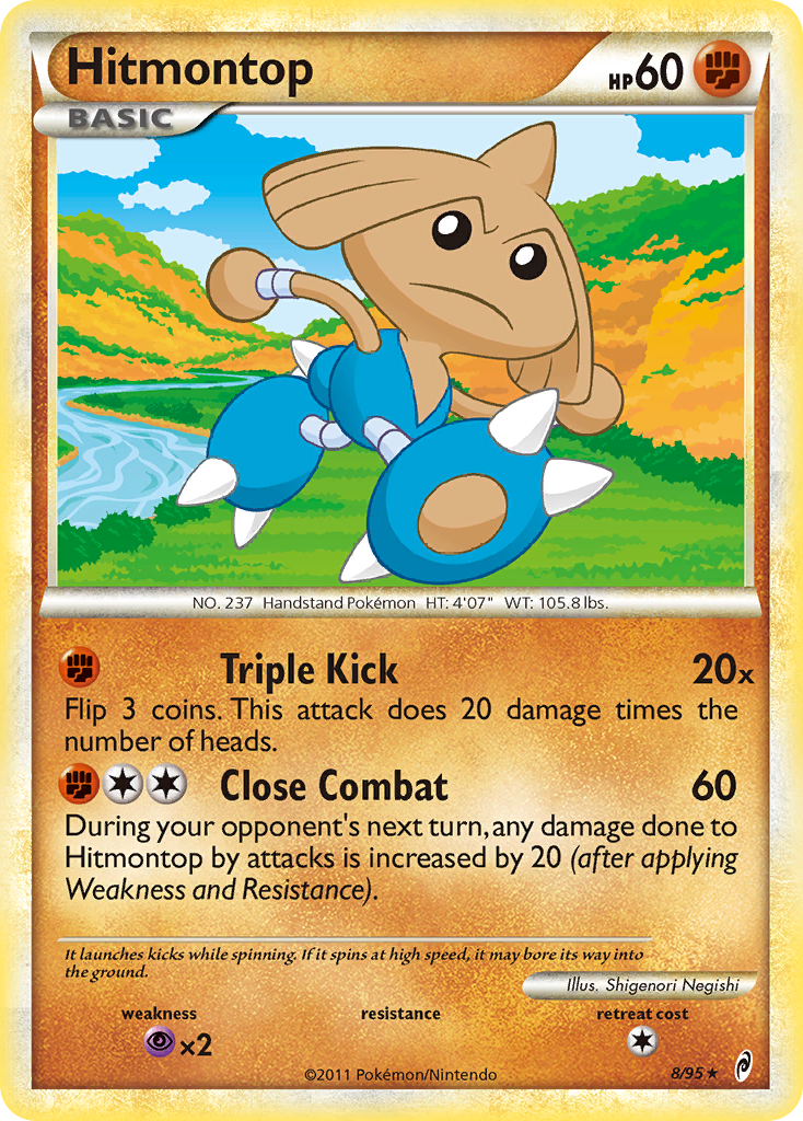 Hitmontop (8/95) [HeartGold & SoulSilver: Call of Legends] | Mega City Incorporated