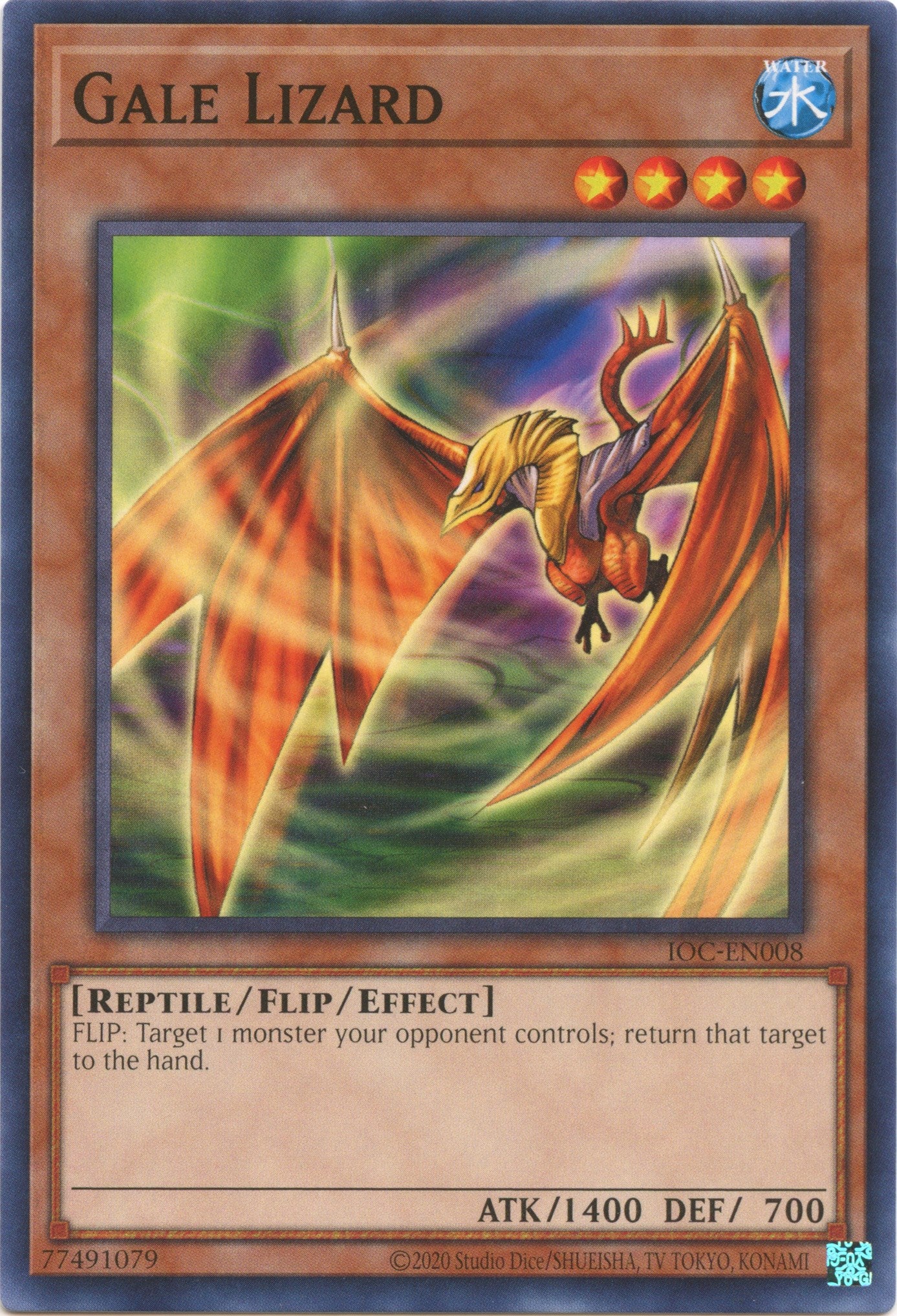 Gale Lizard (25th Anniversary) [IOC-EN008] Common | Mega City Incorporated
