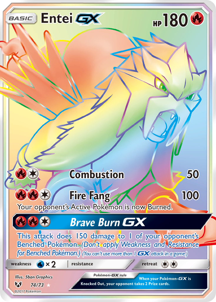 Entei GX (74/73) [Sun & Moon: Shining Legends] | Mega City Incorporated