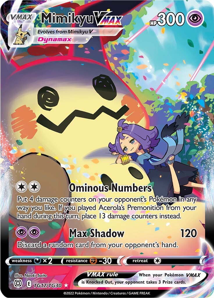 Mimikyu VMAX (TG17/TG30) [Sword & Shield: Brilliant Stars] | Mega City Incorporated