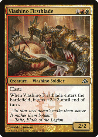 Viashino Firstblade [Dragon's Maze] | Mega City Incorporated