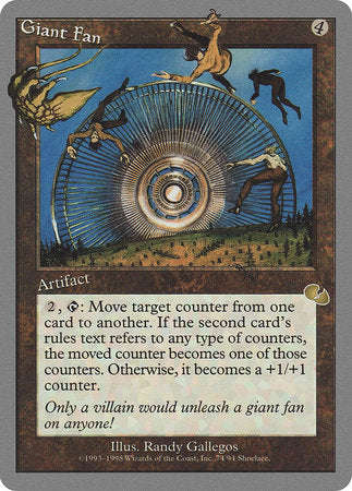 Giant Fan [Unglued] | Mega City Incorporated