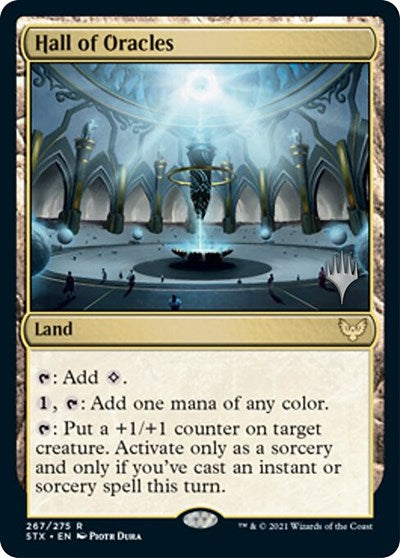 Hall of Oracles (Promo Pack) [Strixhaven: School of Mages Promos] | Mega City Incorporated
