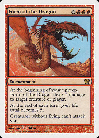 Form of the Dragon [Ninth Edition] | Mega City Incorporated