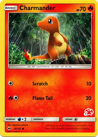 Charmander (18/147) (Charizard Stamp #1) [Battle Academy 2020] | Mega City Incorporated