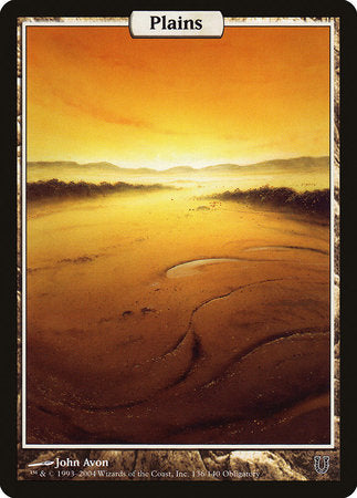 Plains - Full Art [Unhinged] | Mega City Incorporated