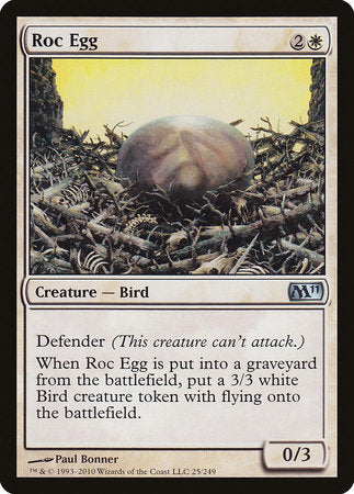 Roc Egg [Magic 2011] | Mega City Incorporated