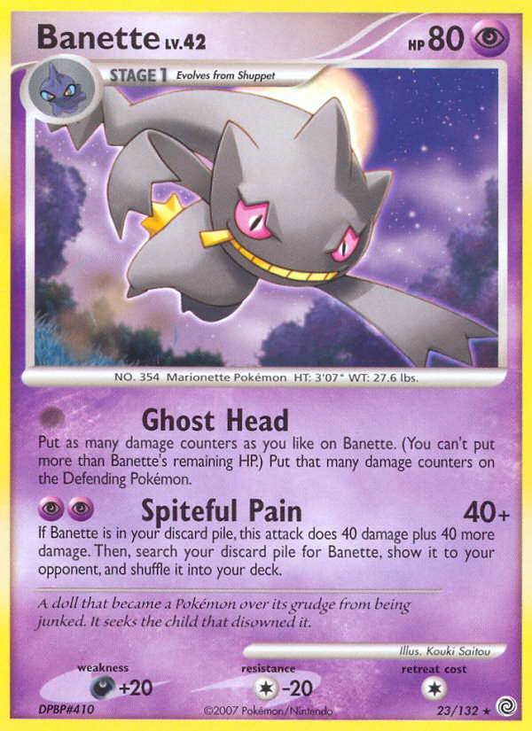 Banette (23/132) [Diamond & Pearl: Secret Wonders] | Mega City Incorporated