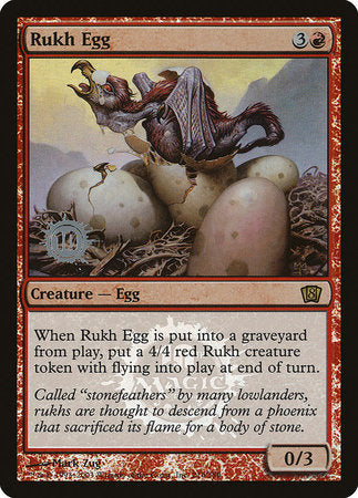 Rukh Egg [Release Events] | Mega City Incorporated