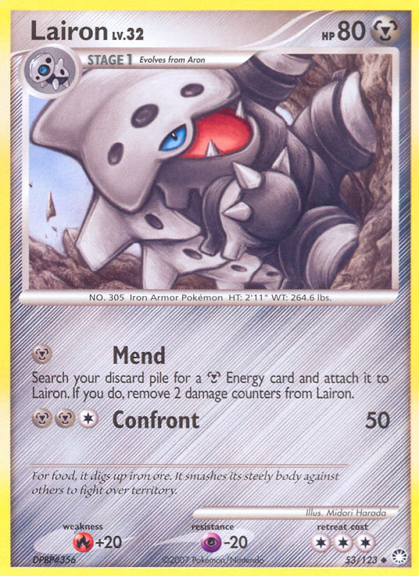 Lairon (53/123) [Diamond & Pearl: Mysterious Treasures] | Mega City Incorporated