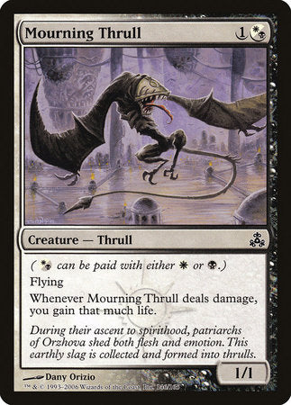 Mourning Thrull [Guildpact] | Mega City Incorporated