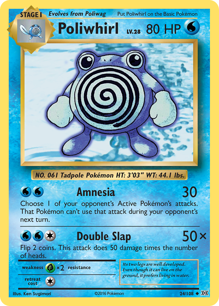 Poliwhirl (24/108) [XY: Evolutions] | Mega City Incorporated