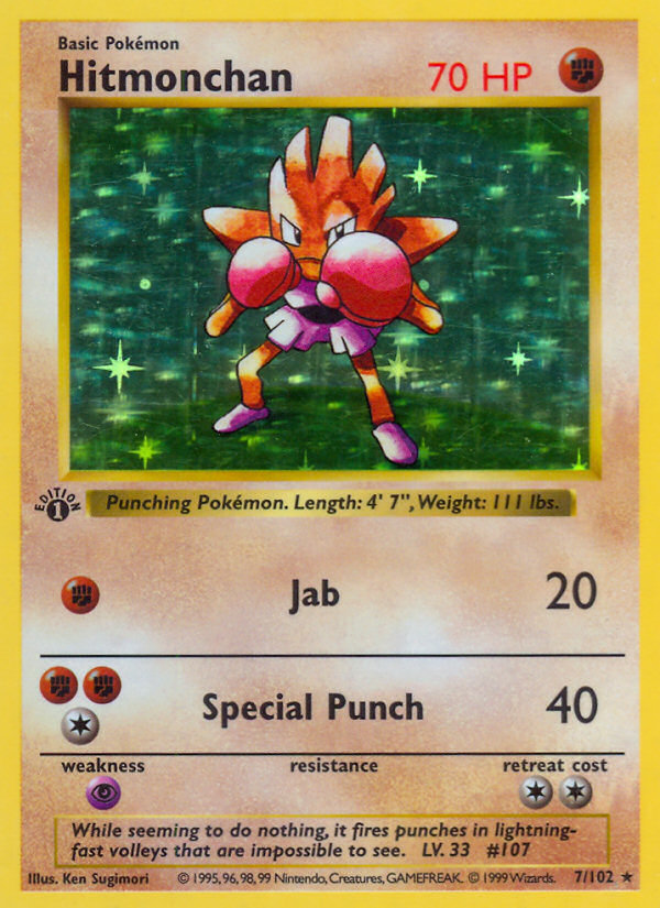 Hitmonchan (7/102) (Shadowless) [Base Set 1st Edition] | Mega City Incorporated