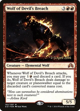 Wolf of Devil's Breach [Shadows over Innistrad Promos] | Mega City Incorporated