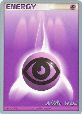 Psychic Energy (Suns & Moons - Miska Saari) [World Championships 2006] | Mega City Incorporated
