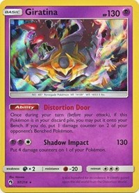 Giratina (97/214) (Cosmos Holo) (Blister Exclusive) [Sun & Moon: Lost Thunder] | Mega City Incorporated