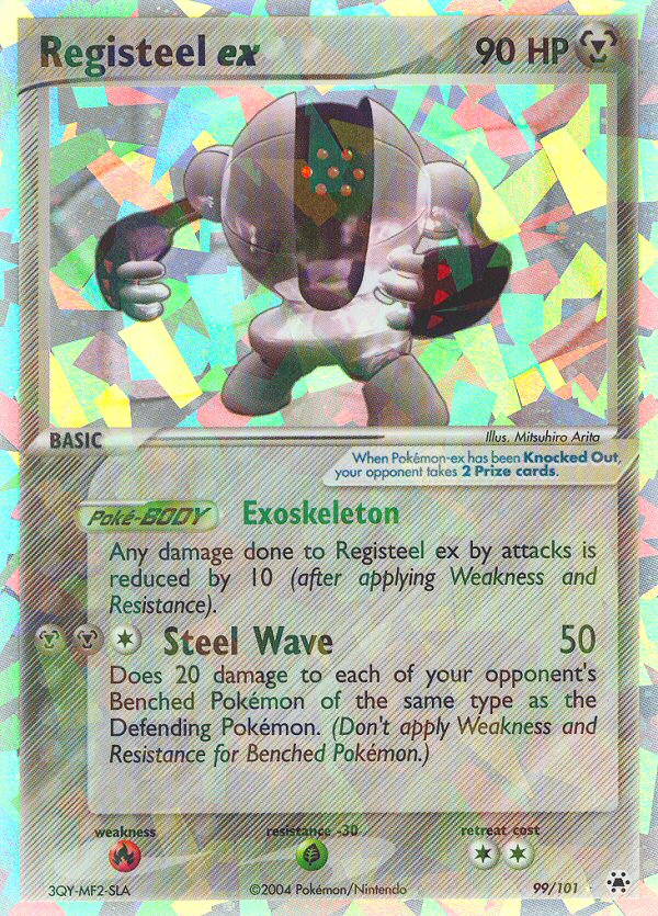 Registeel ex (99/101) [EX: Hidden Legends] | Mega City Incorporated