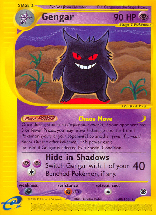 Gengar (48/165) [Expedition: Base Set] | Mega City Incorporated