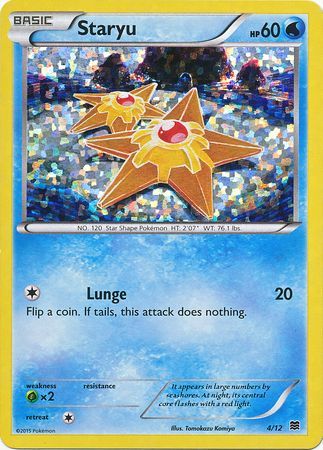 Staryu (4/12) [McDonald's Promos: 2015 Collection] | Mega City Incorporated