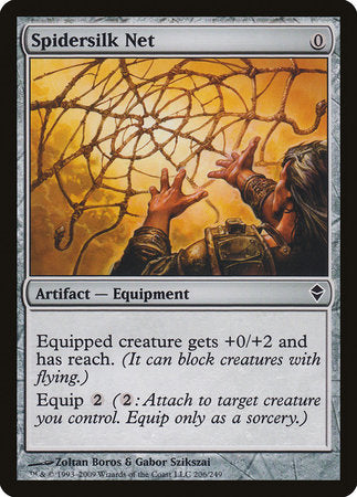 Spidersilk Net [Zendikar] | Mega City Incorporated