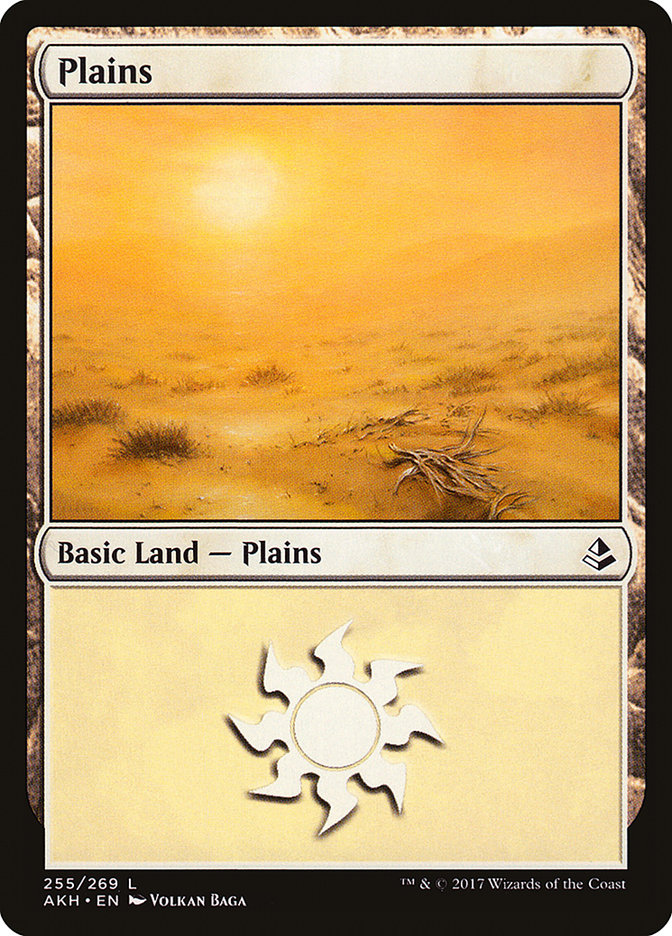 Plains (255) [Amonkhet] | Mega City Incorporated