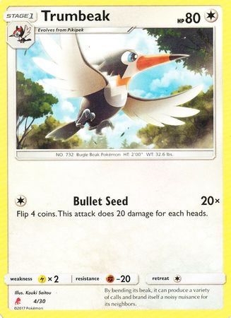 Trumbeak (4/30) [Sun & Moon: Trainer Kit - Lycanroc] | Mega City Incorporated