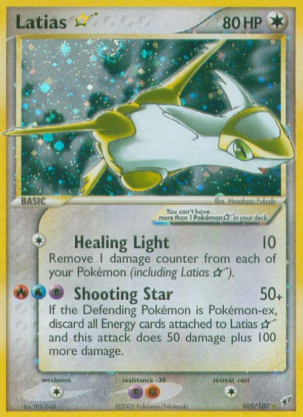 Latias Star (105/107) [EX: Deoxys] | Mega City Incorporated