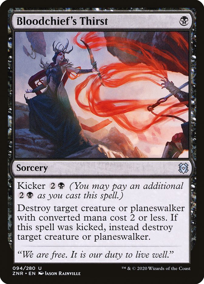Bloodchief's Thirst [Zendikar Rising] | Mega City Incorporated
