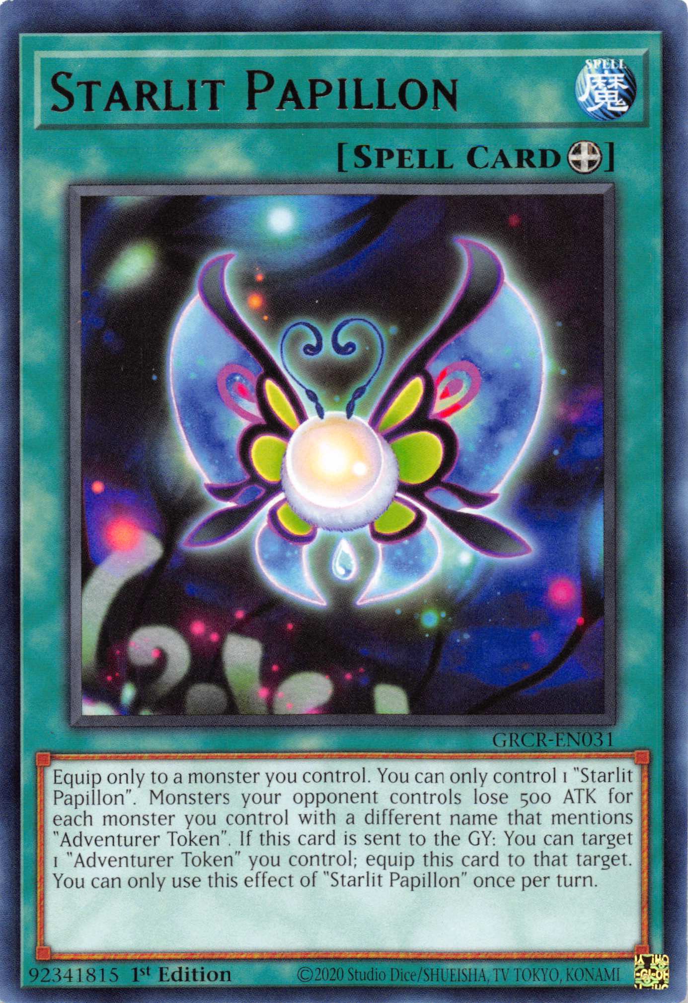 Starlit Papillon [GRCR-EN031] Rare | Mega City Incorporated