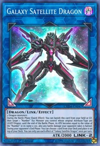 Galaxy Satellite Dragon [CHIM-EN047] Super Rare | Mega City Incorporated