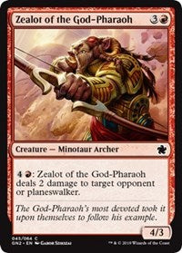 Zealot of the God-Pharaoh [Magic Game Night 2019] | Mega City Incorporated