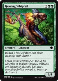 Grazing Whiptail [Magic Game Night 2019] | Mega City Incorporated