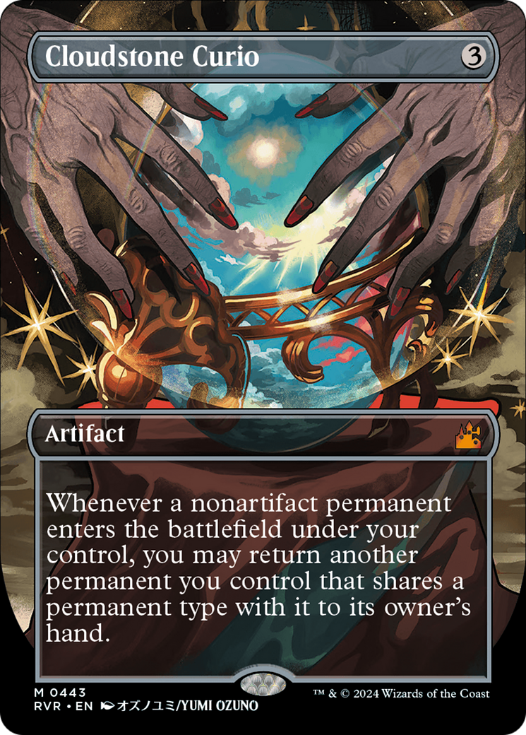Cloudstone Curio (Anime Borderless) [Ravnica Remastered] | Mega City Incorporated