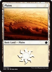 Plains [Magic Game Night 2019] | Mega City Incorporated