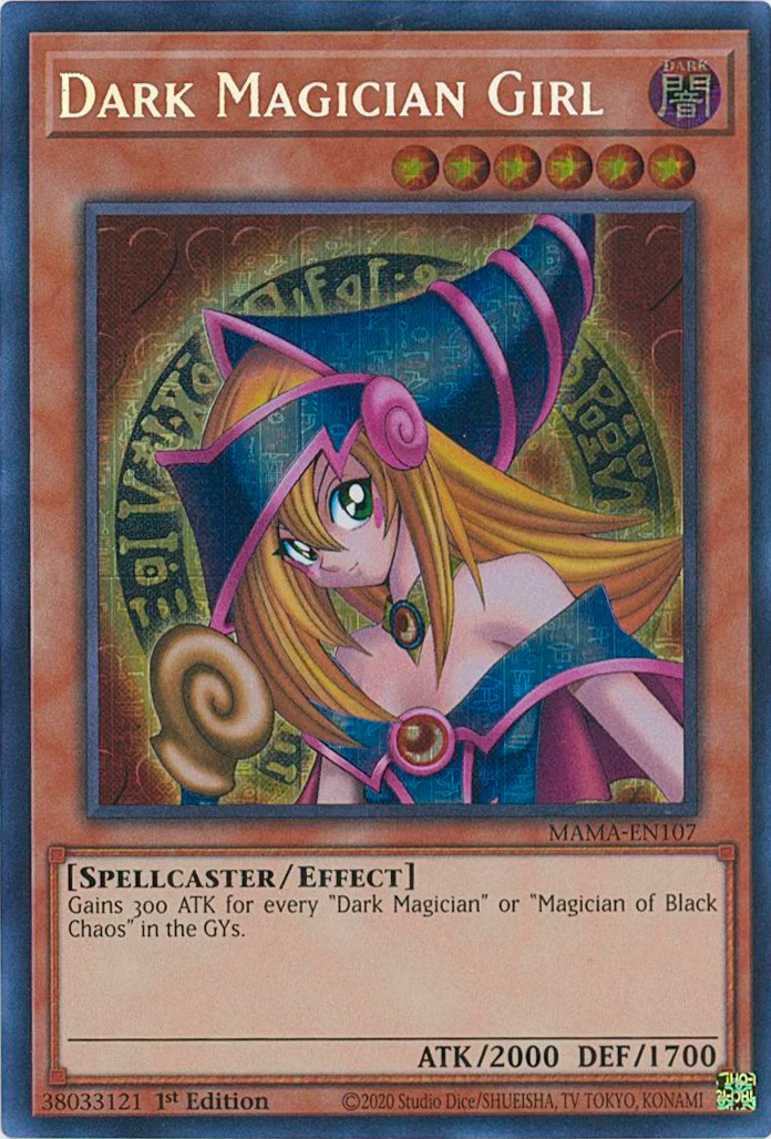 Dark Magician Girl [MAMA-EN107] Ultra Pharaoh's Rare | Mega City Incorporated