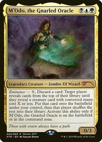 M'Odo, the Gnarled Oracle [Unique and Miscellaneous Promos] | Mega City Incorporated