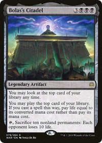 Bolas's Citadel [Promo Pack: Theros Beyond Death] | Mega City Incorporated