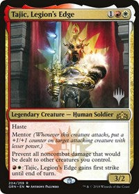 Tajic, Legion's Edge [Promo Pack: Theros Beyond Death] | Mega City Incorporated